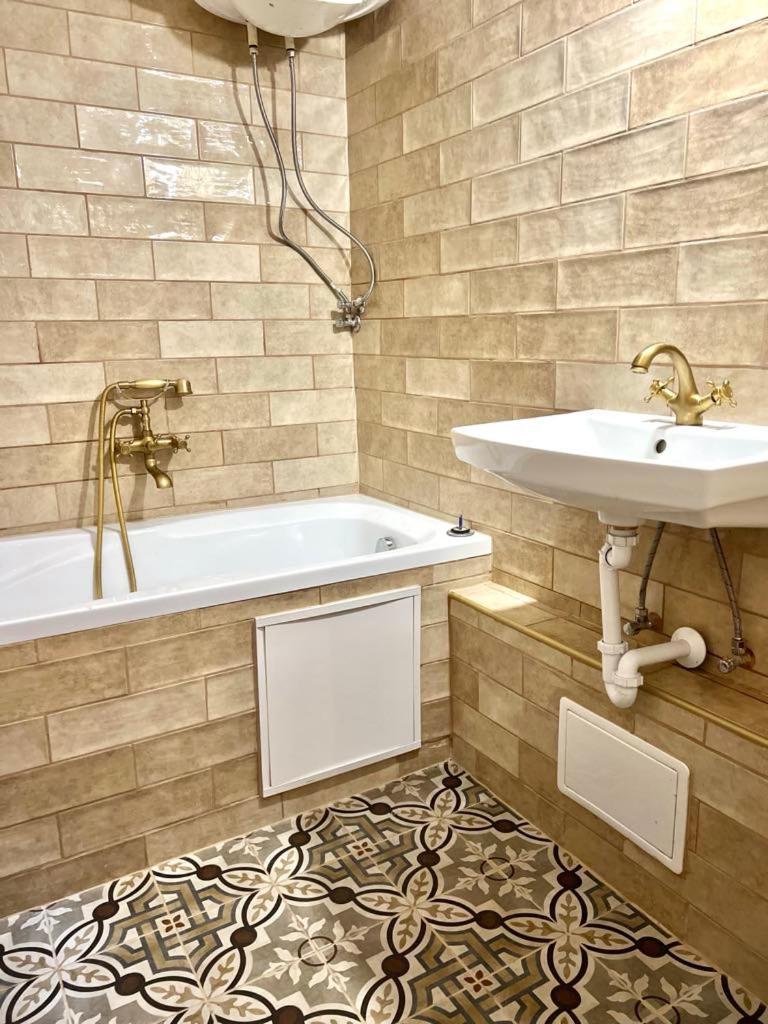 Stylish And Funky Flat In The Heart Of * Debrecen